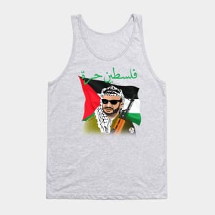 Yasser Arafat Tank Top